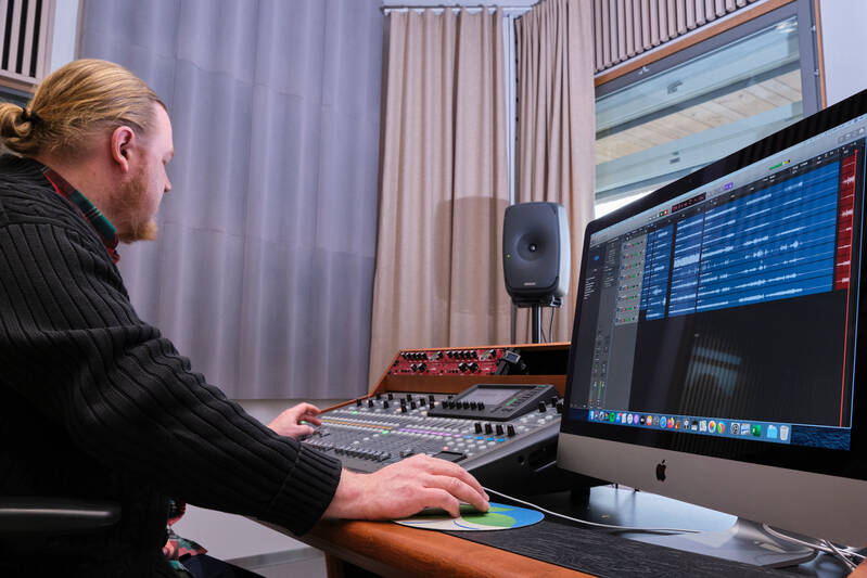 Musiikkialan perustutkinto, Musiikkiteknologi